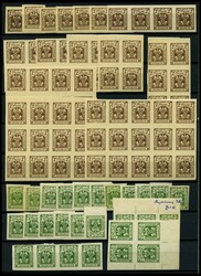 1886-95, Partie von 327 Werten mit 1-3N,7aB,7bA/B,16B,25/6, dabei ...