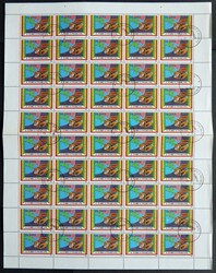 1991, 3000 Db. "Eilmarke" im Bogen (50), Marken Pracht, Mi. 1000 ...