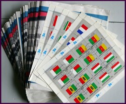 1980, "Flaggen", kompletter Kleinbogensatz, 50x, Pracht, Mi. (500 ...