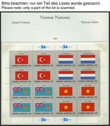 1980-84, flags, complete miniature sheet issue, mint never hinged, ...