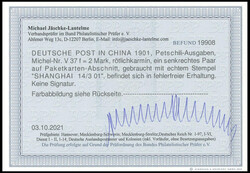 1901, 2 M. rötlichkarmin im senkrechten Paar auf Postabschnitt, ...