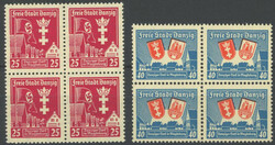 1937, Danziger cottage each in the block of four, mint never hinged, ...