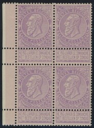 1893, 2 Fr. lila auf blaßrosa im postfrischen Randviererblock, ...