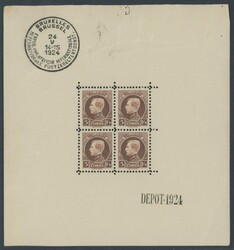 1924, 5 Fr. "Internationale Briefmarkenausstellung" im Kleinbogen (4) ...
