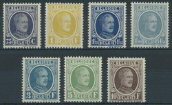 1926, 75 C. - 10 Fr. "König Albert I", postfrisch, 7 Prachtwerte, Mi ...