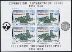1957, souvenir sheet Antarctic expedition, mint never hinged, superb, ...