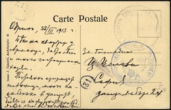 1913, army postal service picture postcard of a soldiers the ...
