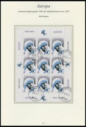 1996, famous woman in miniature sheets, superb, Michel 160.-