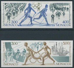 1991, special pair Olympic Winter Games, imperforated, mint never ...