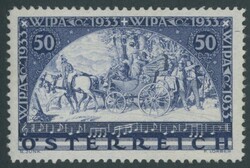 1933, 50 g. Vienna Philatelic Exhibition, ordinary paper, mint never ...