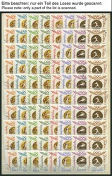 1964, Romanian gold medalist, imperforated, 1000 x, superb, Michel ...