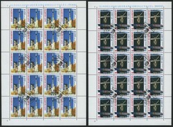 1991, European world space flight in miniature sheets (20), superb, ...