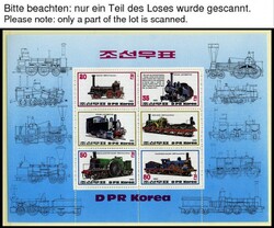 approximate. 1980-99, small mint never hinged lot different values ...