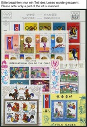 1976-96, lot of approximate 120 different souvenir sheets and ...