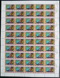 1991, 3000 Db. special delivery stamp in the sheet (50), stamps ...