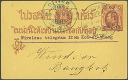 1905, King CHULALONGKORN, postal stationery as telegram used with ...