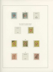 1850/1900ca: Interessantes Mixed-Lot, beginnend mit 8 Rayon (16II bis ...