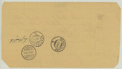 20 Rp. orange im waagr. Paar, farbfrische Einheit, der rechte obere ...