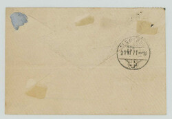 5 Rp. braun, farbfr. u. gut gezähnt (oben links bestossene Ecke), ...