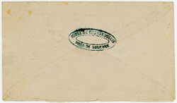 1872, Hotelbrief mit Destination Dänemark: 30er-Tüblibrief mit ...