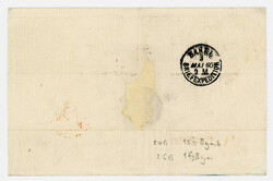 15 Rp. rosa dreiseitig gut gerandet u. unten mit breitem Bogenrand ...