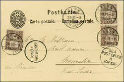 Indien: Archivfrische 5 Rp.-Postkarte mit Zusatzfr. Sitz. Helvetia 5 ...