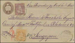 Singapur: 20 Rp. orange zus. mit 50 Rp. lila, zwei farbfr. und gut ...