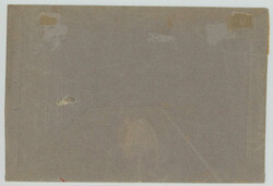 5 Rp. hellbraun auf dünnem Papier mit grünem Seidenfaden aus der ...