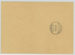 Ballonpost Gordon-Bennet-Wettfahrt Basel 1932 (25. Sept.): Karte ...