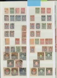 1858/1940ca: Partie Altrussland u. baltische Gebiete (Estland, ...