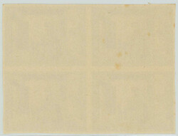 1918: 1. Weltkrieg, 5. Division 'PRO SOLDATO BATTAGLIONE 96' (Geb. ...