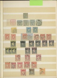 1858/1959: Attraktive Sammlung in gestempelter, ungebr. u. ...