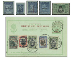 1893/1915: Spezialsammlung Südosteuropa im Klemmbinder mit ...