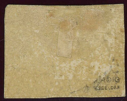 Waadt 5 C., farbfrisch (kaum merklich durch Gummi vergilbt), allseits ...