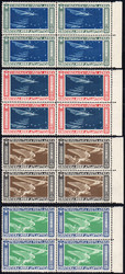7172: Collections and Lots Italy Occupied Italian Areas