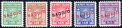 2035: Campione