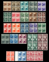 1945/48 - Democratica, serie completa (543/565), buona/ottima ...