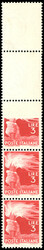 1945 - 3 lire Democratica (553g), striscia verticale di cinque, i ...