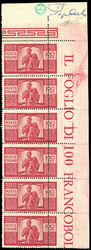 1946 - 100 lire Democratica, II lastra, dent. 14 1/4 (Sass.spec.25), ...