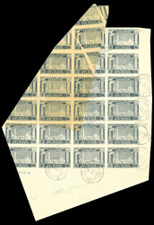 1946 - 1 z. grigio Vittorie polacche, non dentellato (3A), ...