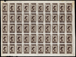 1946 - 2 zl. bruno nero, non dentellato, carta bianca spessa (16A), ...