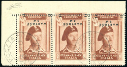 POSTA AEREA 1946 - 5 z. su 2 z. bruno rosso, soprastampa capovolta e ...