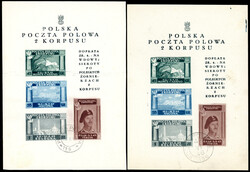 FOGLIETTI 1946 - Vittorie polacche in Italia, due foglietti su carta ...