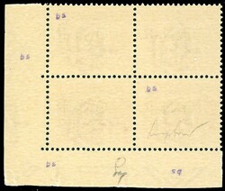 1943 - 5 lire, soprastampa G.N.R. di Brescia, I tipo, blocco di ...