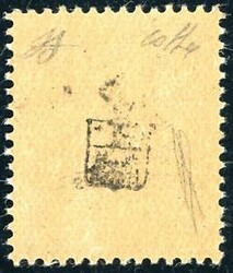 MACCAGNO 1945 - 3 lire Monumenti Distrutti, soprastampa capovolta ...