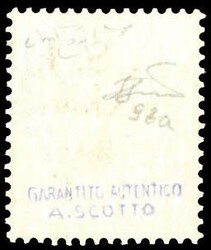 MANTOVA 1945 - 30 + 20 lire Imperiale, varietà di soprastampa "0" di ...