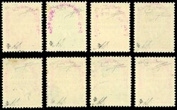 ZONA FIUMANO KUPA 1942 - Pro Opera Nazionale Maternità Infanzia, ...