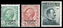 TIENTSIN 1917 - Prima emissione, soprastampa locale a mano, serie ...
