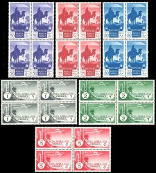POSTA AEREA 1932 - Soggetti africani, serie completa (6/11), blocchi ...