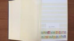 EMIRATI ARABI 1960/1980 - Grande accumulazione di francobolli usati ...